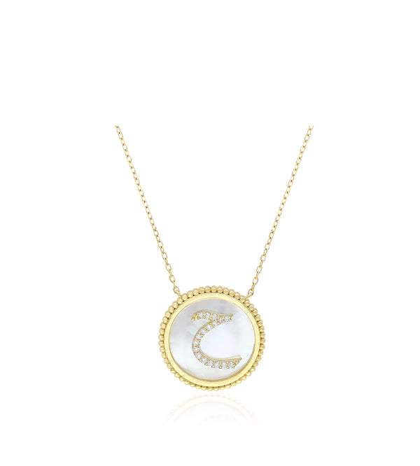Coin ح pendant | Al Fardan Jewellery