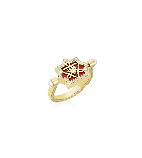 Andalus Coral Ring