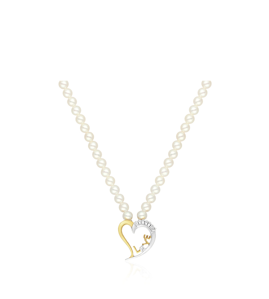 Heart pendant | Pearl chain | Al Fardan
