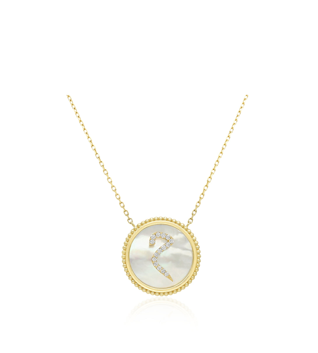 Alfardan Jewelry | Letter necklace