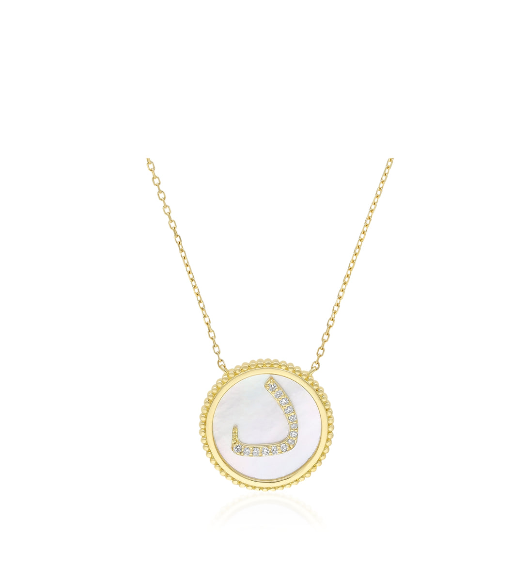 Coin د pendant | Al Fardan Jewellery